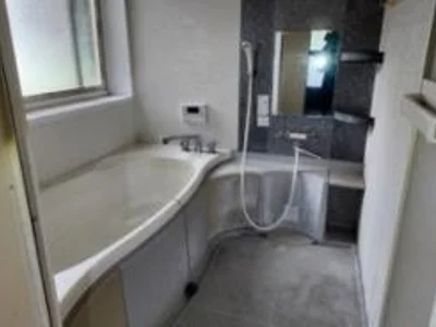 bath