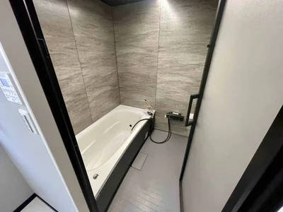 bath