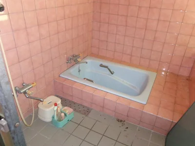 bath bath