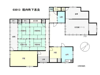Photo 2