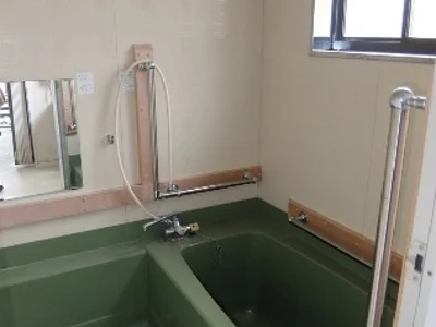 bath