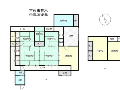 Photo 2 Photo 2