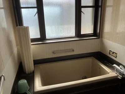 bath