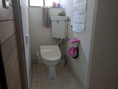 toilet toilet