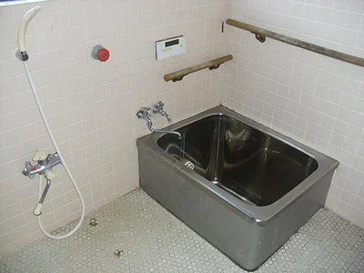 bath