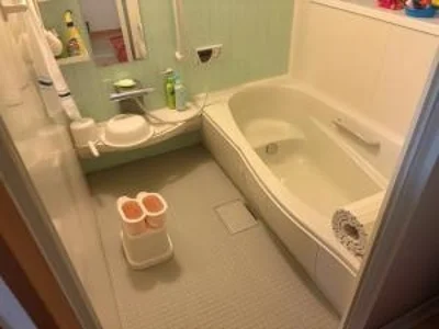 bath bath