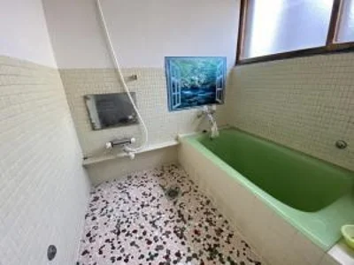 bath