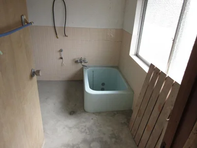 bath