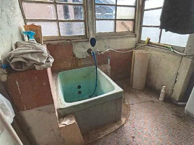 bath