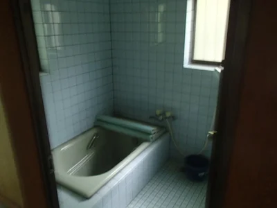 bath
