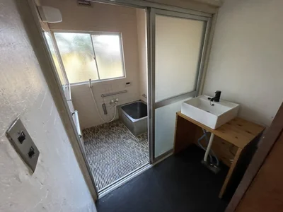 bath