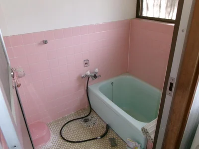 bath