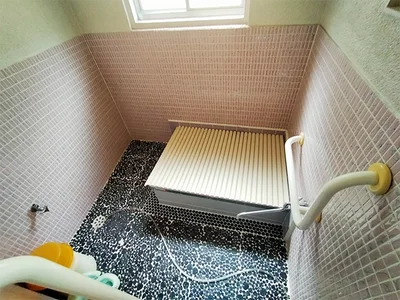 bath