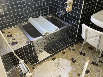 bath