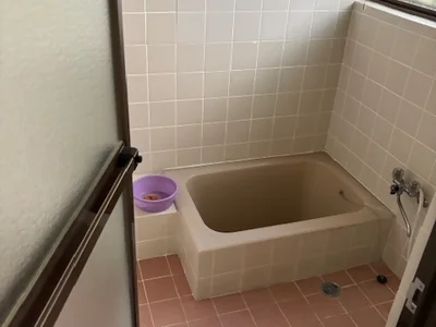 bath