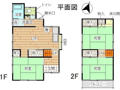 Photo 2