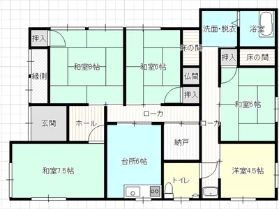 Photo 2