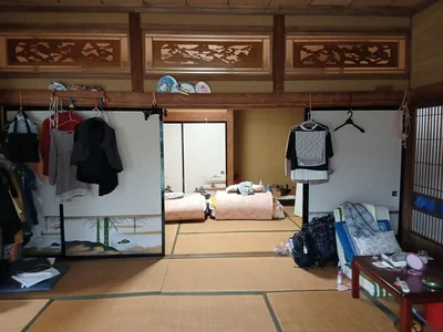 interior interior