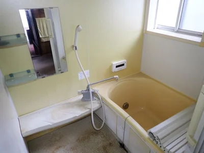 bath