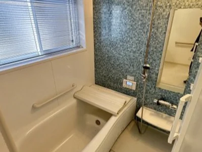 bath
