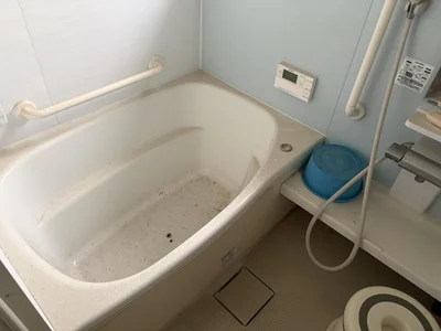 bath bath