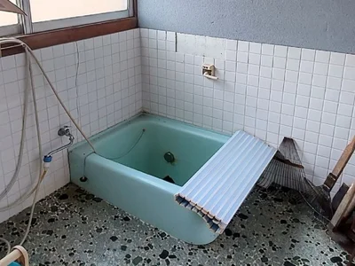 bath
