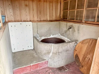 bath