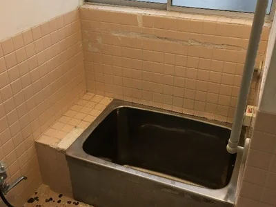 bath bath