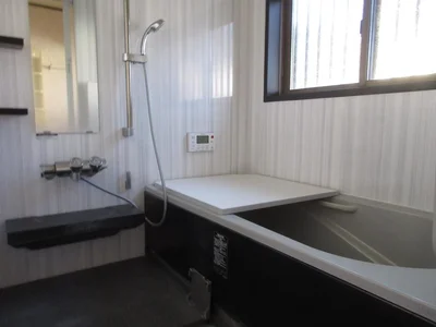 bath