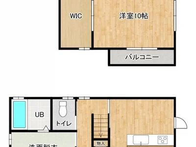 Photo 2 Photo 2