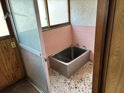 bath bath