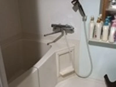 bath