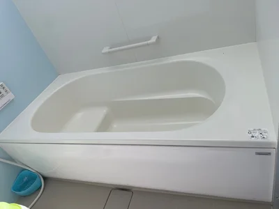 bath bath