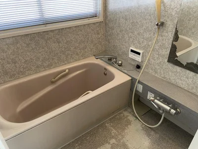 bath