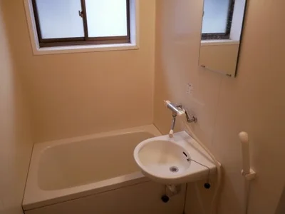 bath