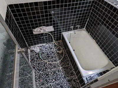 bath