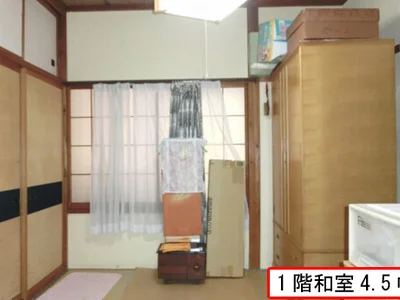 japanese-style room(s)