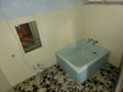 bath