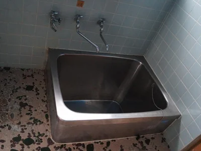 bath