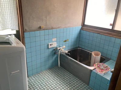 bath bath