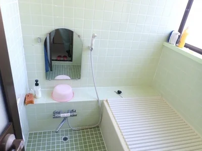 bath
