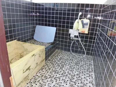 bath