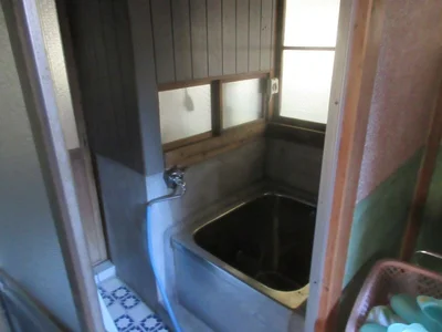 bath