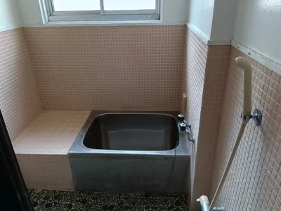bath