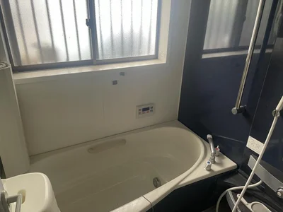 bath