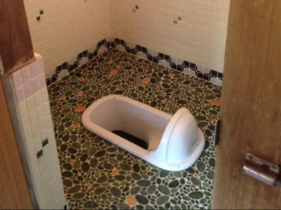 toilet