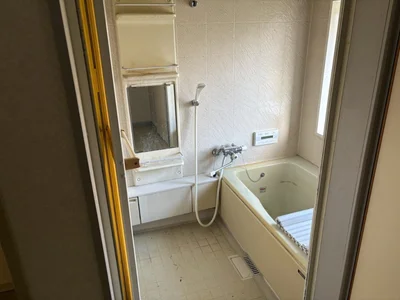 bath bath