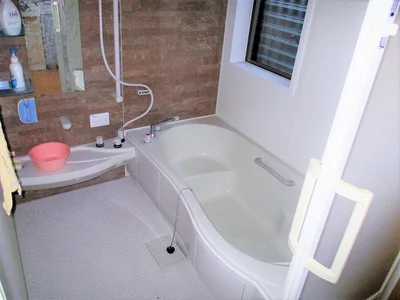 bath bath