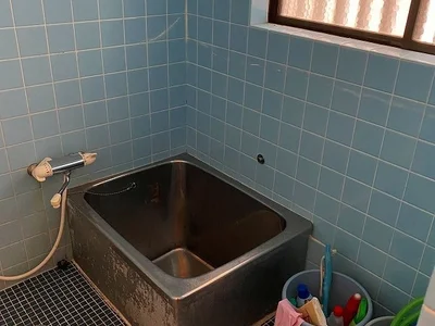 bath