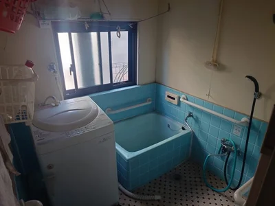 bath